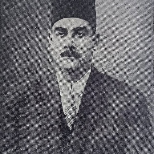 أحمد أمين