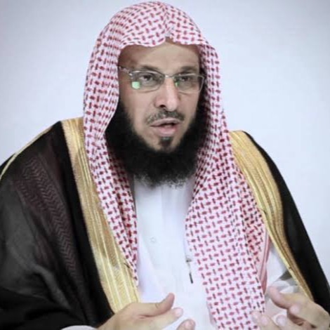 عائض القرني