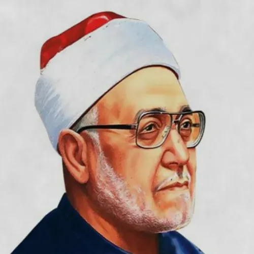 محمد الغزالي