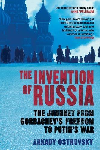 تحميل The Invention of Russia PDF