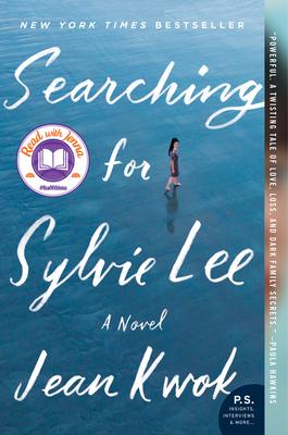تحميل Searching for Sylvie Lee PDF