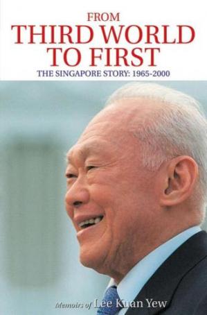 تحميل From Third World to First PDF