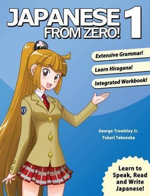 تحميل Japanese from Zero! PDF