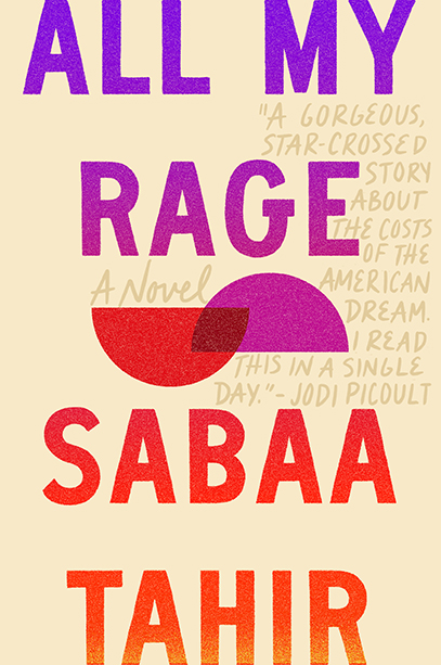 تحميل All My Rage by Sabaa Tahir PDF