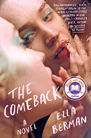 تحميل The Comeback by Ella Berman PDF