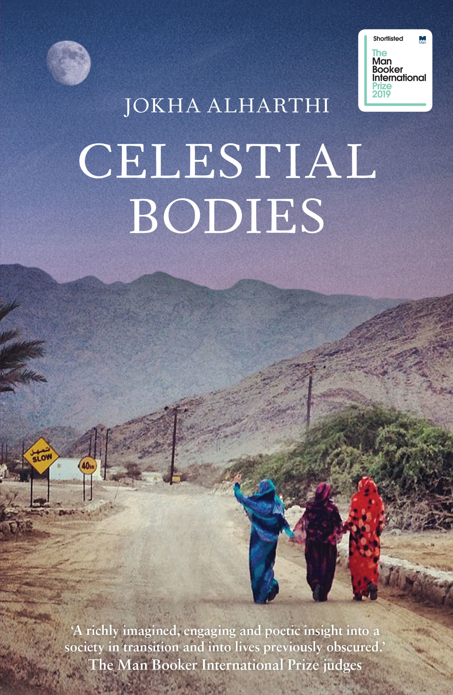 تحميل Celestial Bodies by Jokha Alharthi PDF