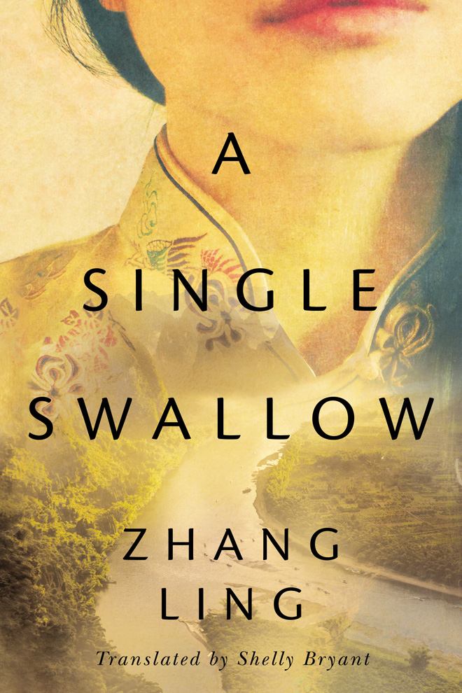 تحميل Single Swallow PDF