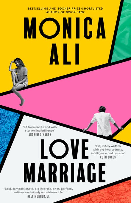 تحميل Love Marriage by Monica Ali PDF