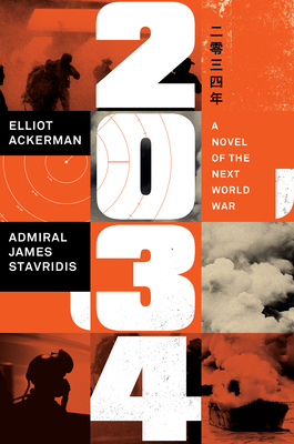 تحميل 2034: A Novel of the Next World War PDF