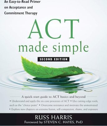 تحميل ACT Made Simple PDF