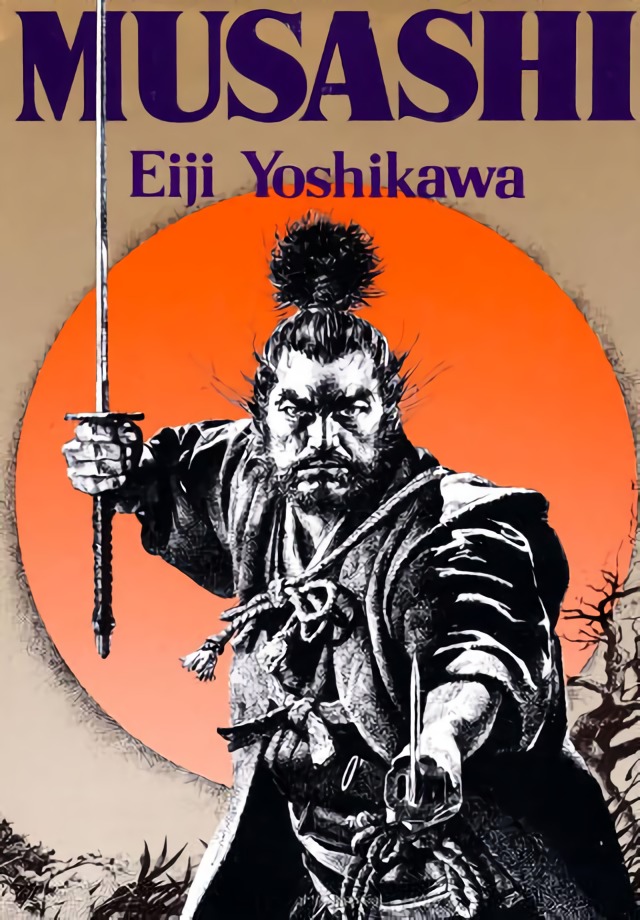 تحميل Musashi: An Epic Novel of the Samurai Era PDF