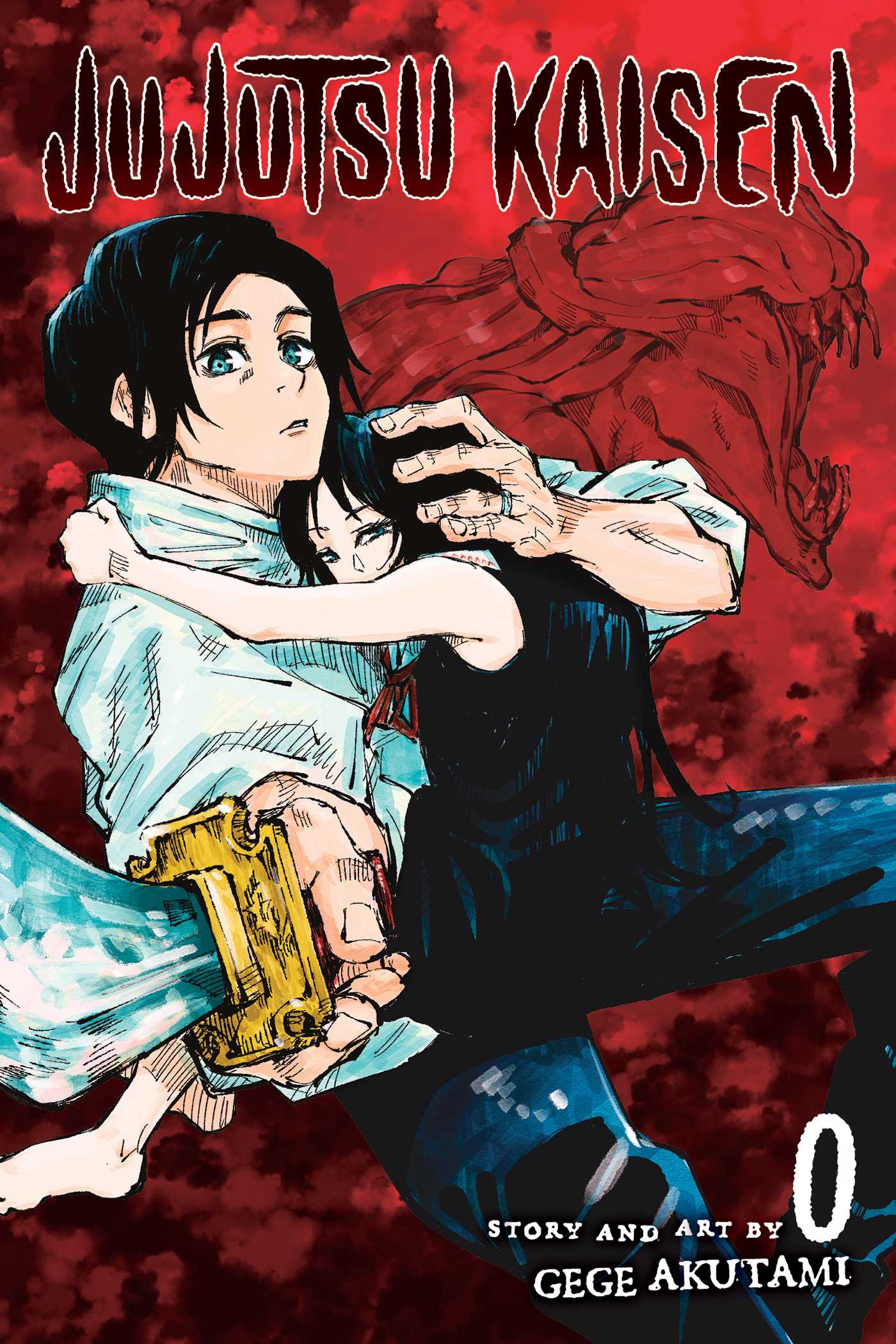 Jujutsu Kaisen, Vol. 0: Blinding Darkness