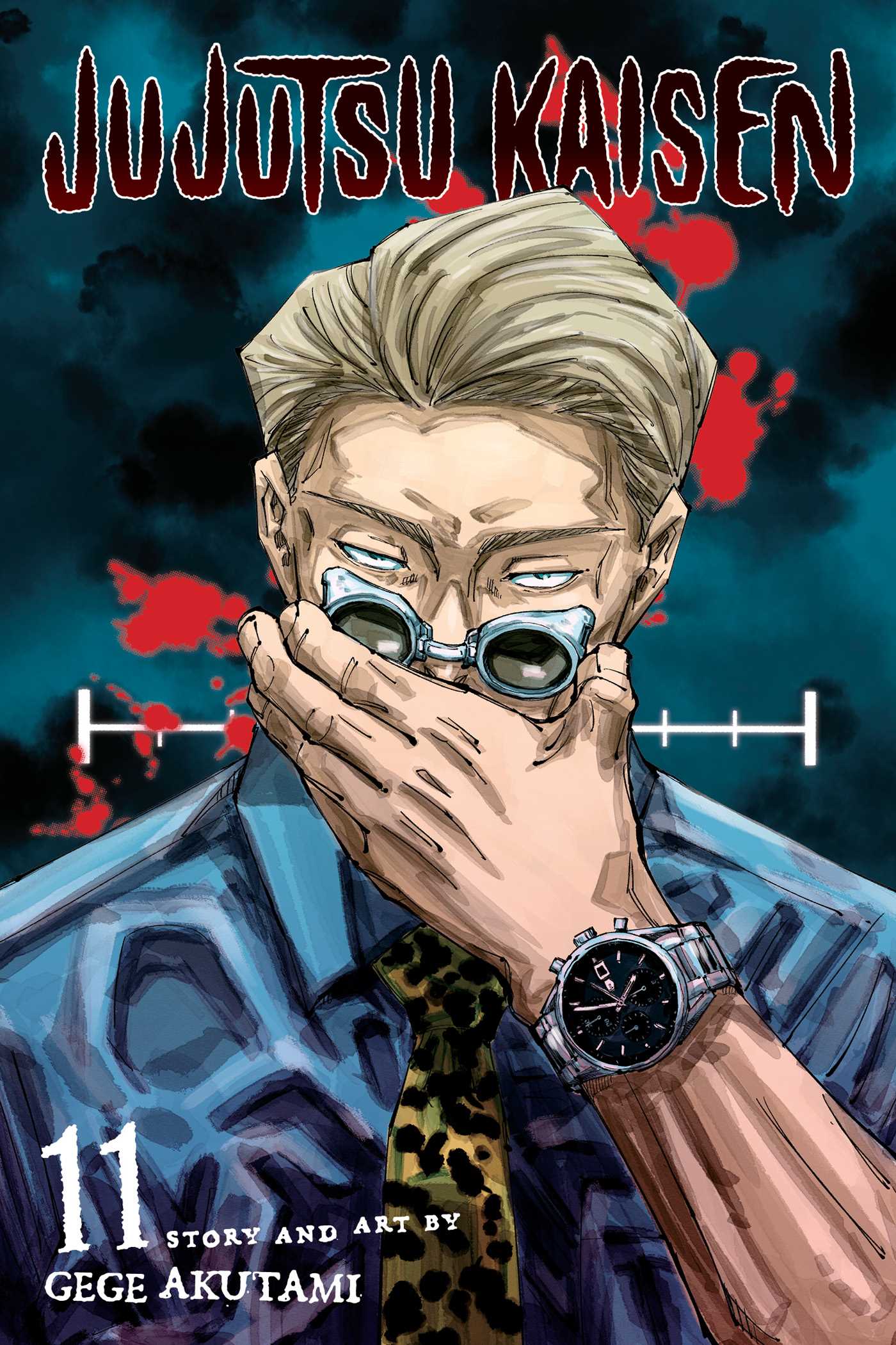 تحميل Jujutsu Kaisen, Vol. 11 PDF