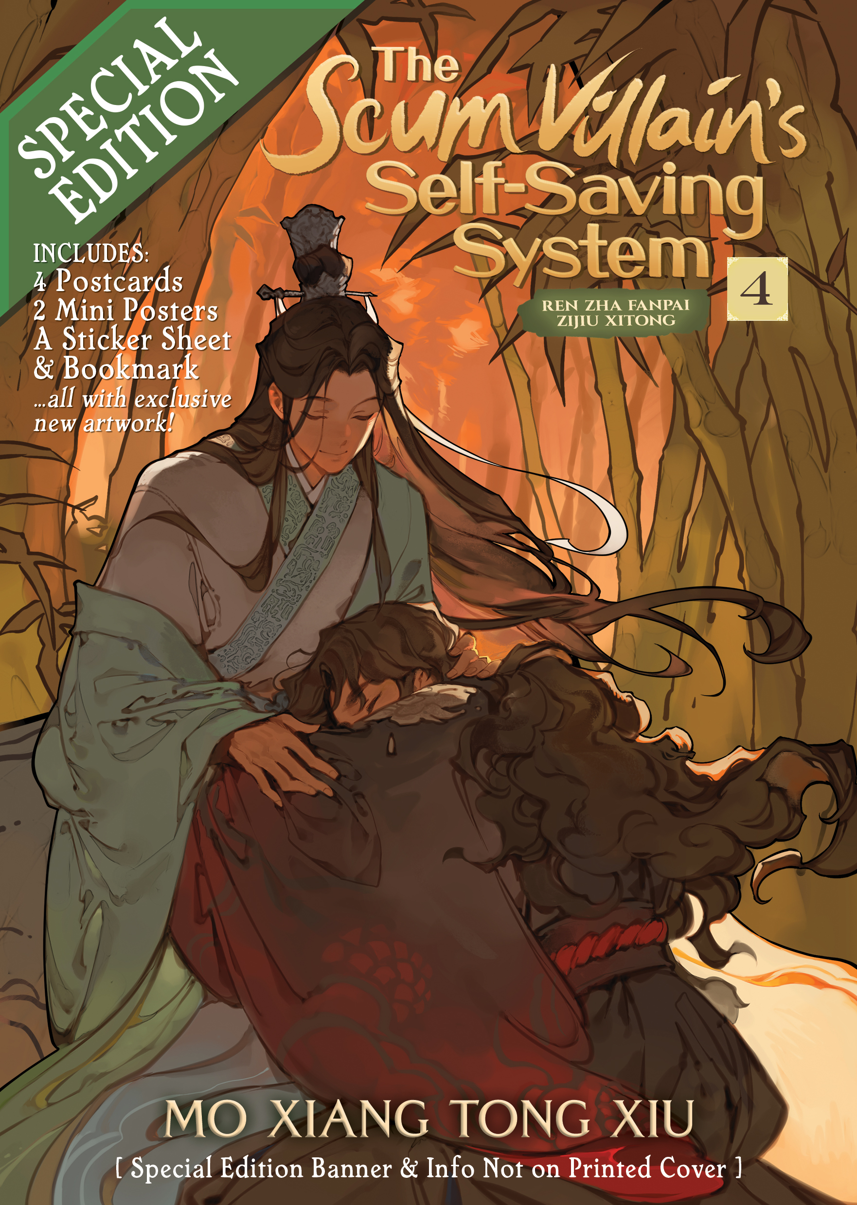 تحميل The Scum Villain's Self-Saving System: Ren Zha Fanpai Zijiu Xitong (Novel) Vol. 4 PDF