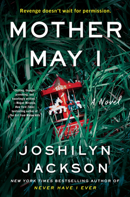 تحميل Mother May I by Joshilyn Jackson PDF